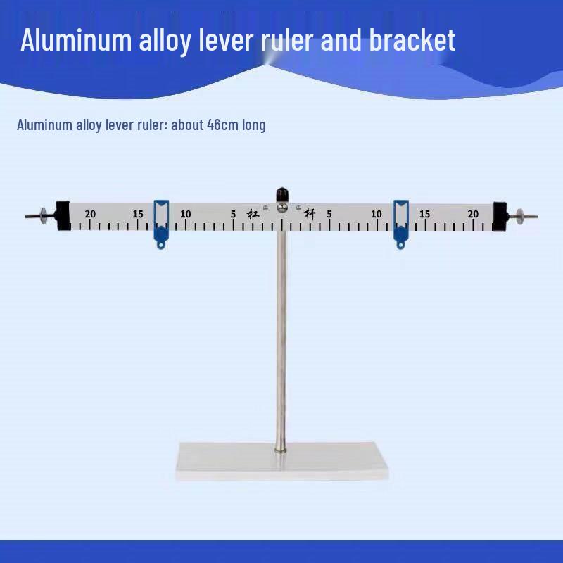 

Aluminum Alloy Lever Balance Kit with Ruler, Stand, and 50g Weights for Primary School Science Experiments белый