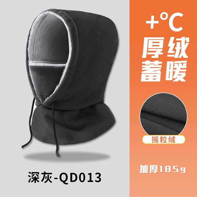Warm Windproof Thick Winter Neck Scarf For Outdoor Cycling Skiing