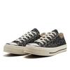 Converse As Lgcy Lp Ox 31314070  Graphite Green