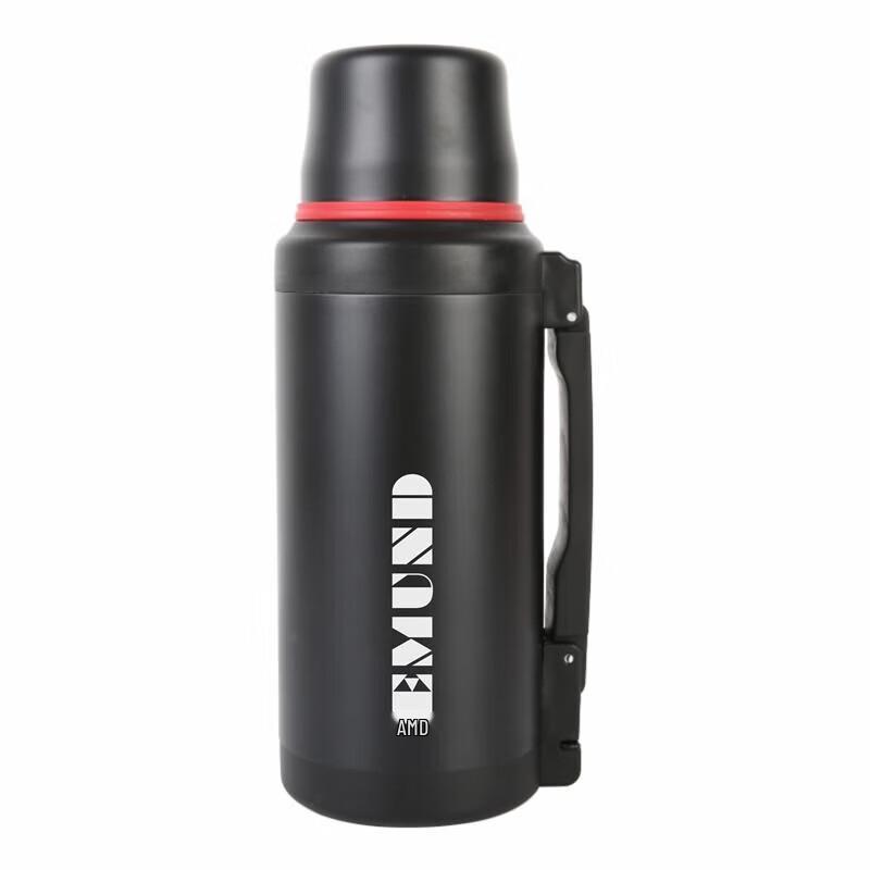 EMUND Cologne Vacuum Insulated Travel Pot