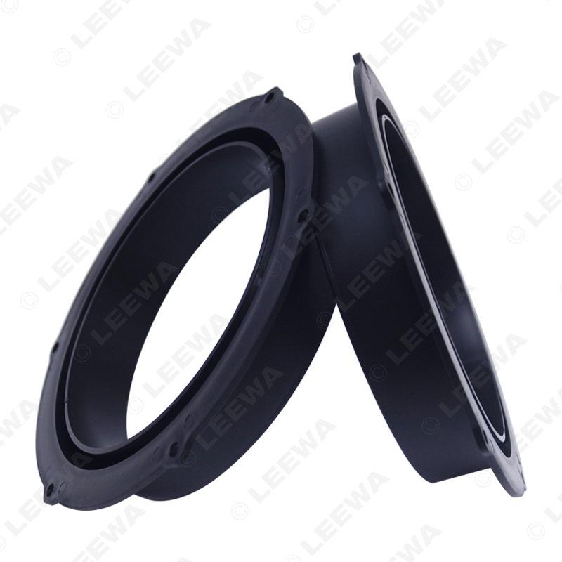 6.5-inch Speaker Spacers for Volkswagen Magotan/Skoda - Universal Fit Modification Rings