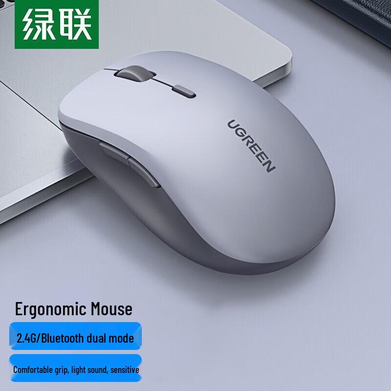 

UGREEN Dual-Mode Wireless Bluetooth Silent Ergonomic Mouse