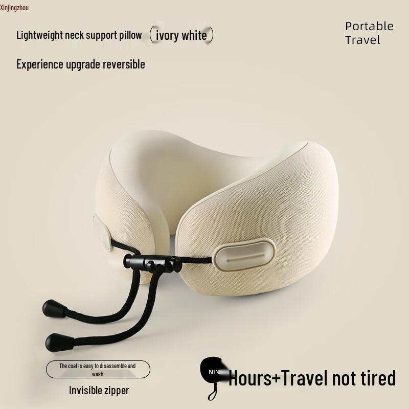 

Подушка для путешествий Xinjingzhou из пены с эффектом памяти