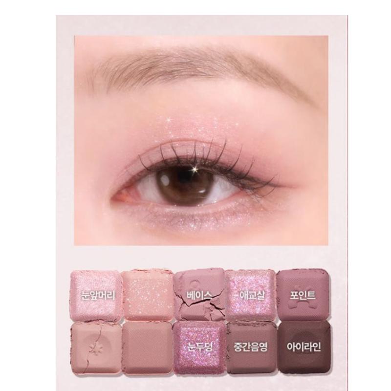 Lilybyred Mood Keyboard Eye Shadow Palette