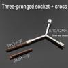 New User Offer: Large Washing Machine Pulsator Screw Removal Tool Set