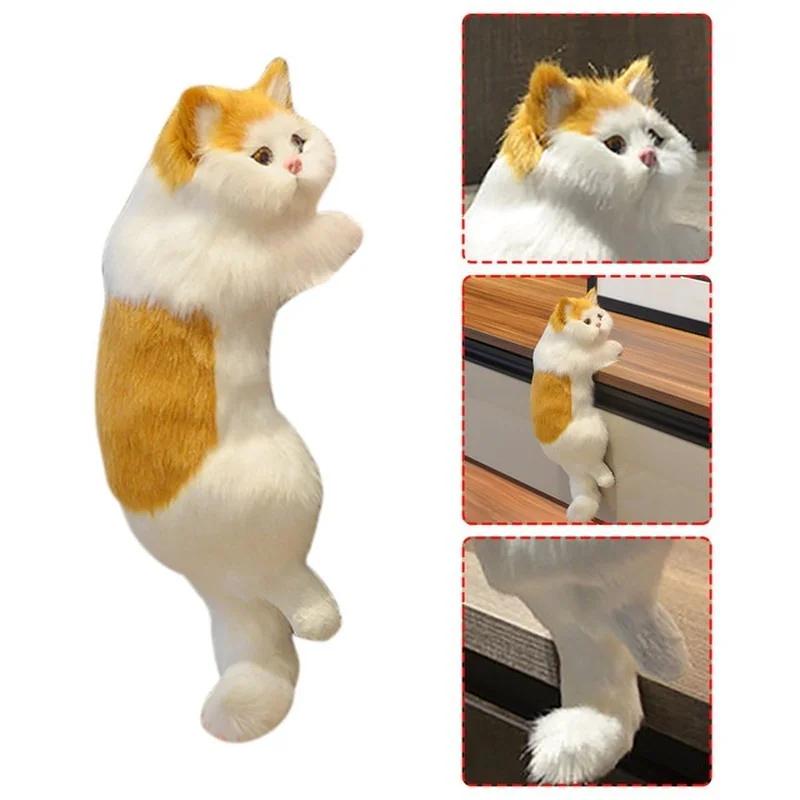 Cute Plush Simulated Cat Ornament Statue Car Decoration Plush Animal Sculpture Home Desk TV Hanging Toy Decoration