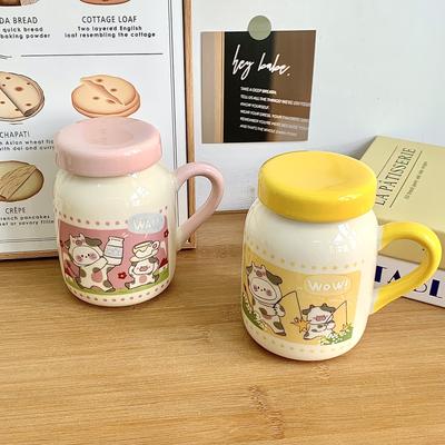 Mug avec Couvercle Tasse en Céramique Mignonne de Dessin Animé Tasse à Eau pour Couple Tasse à Café au Lait pour Femme Maison Bureau Enfants