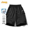 Men's 100% Cotton Summer Casual Shorts