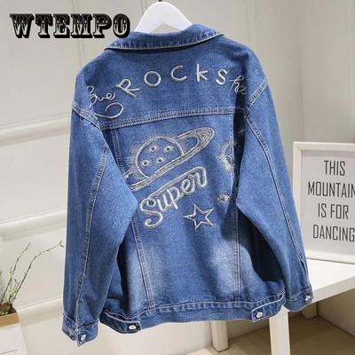 Denim Jacket Women's Spring and Autumn Style Back Sequin Embroidery Student Fashion Loose Top