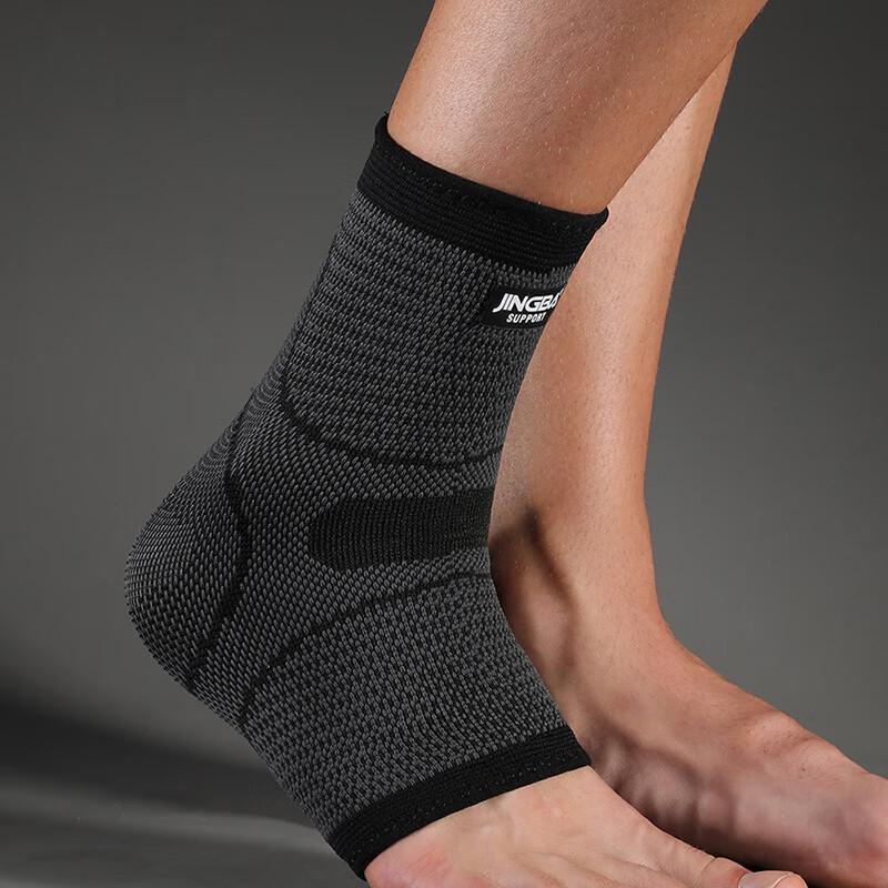 

WEZHO Ankle Support Brace