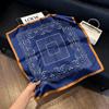 Lao Qian Feng Coffee Color Cashew Nut Silk Scarf Headscarf Versatile Neck Square Scarf Premium Sense Female Foreign Style Decorative Scarf Scarf
