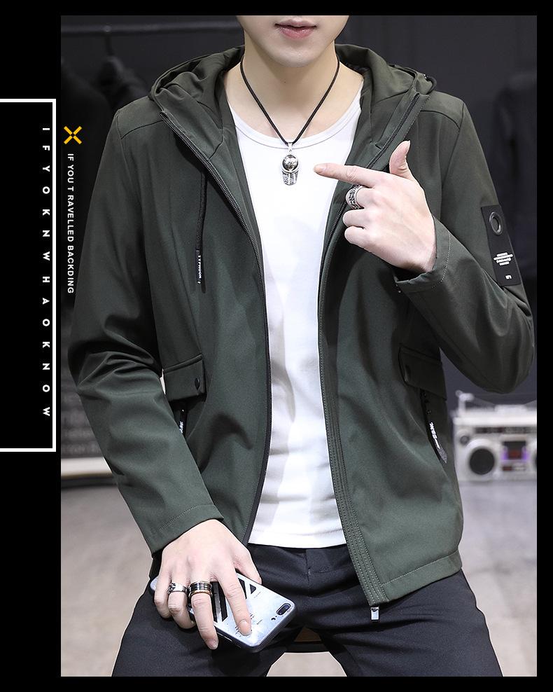 2025 Men's Urban Casual Hooded Jacket - Solid Color, Long Sleeve Fashion