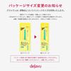Dejavu Lasting Fine Cream Pencil Eyeliner E 2 Dark Brown 0.5g