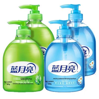 Blue Moon Handwasch-Kombiset (4 Packung)