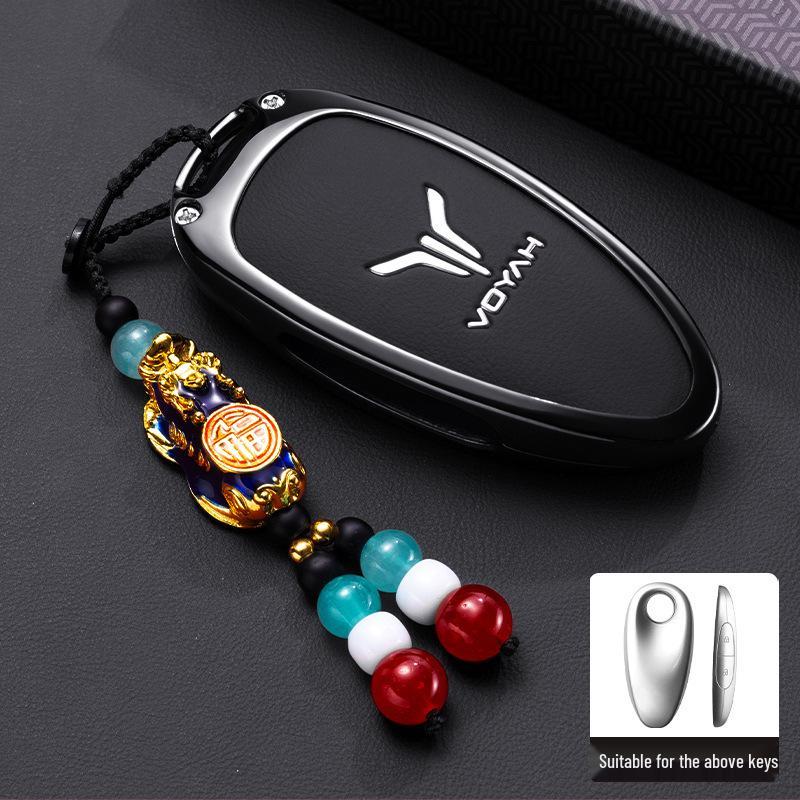 Lantu Dreamer Car Key Case for PHEV Ultra-Long Range - Premium Version