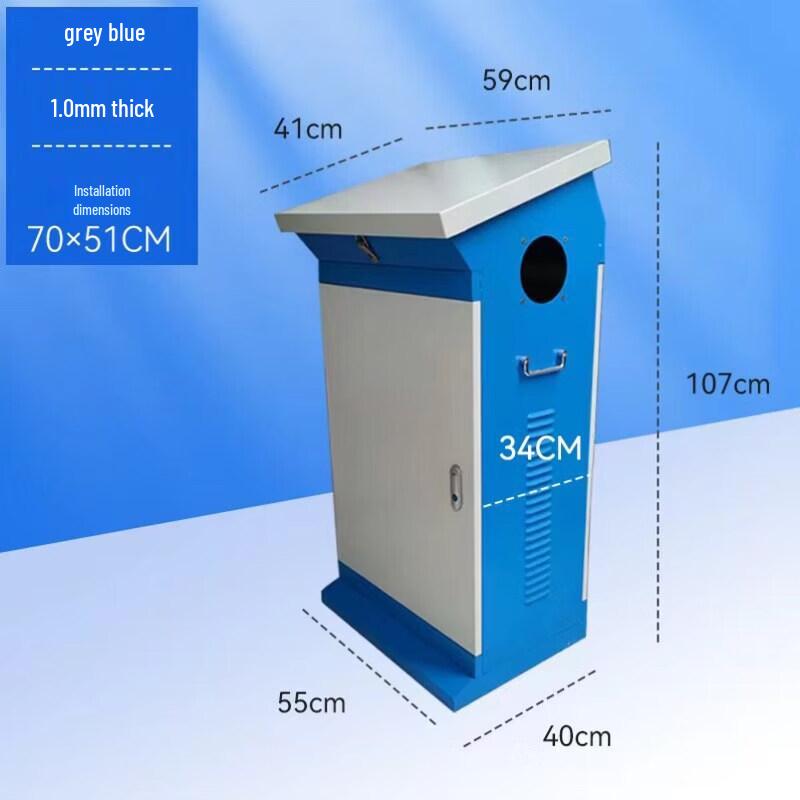 Aokewen Hydraulic Control Box