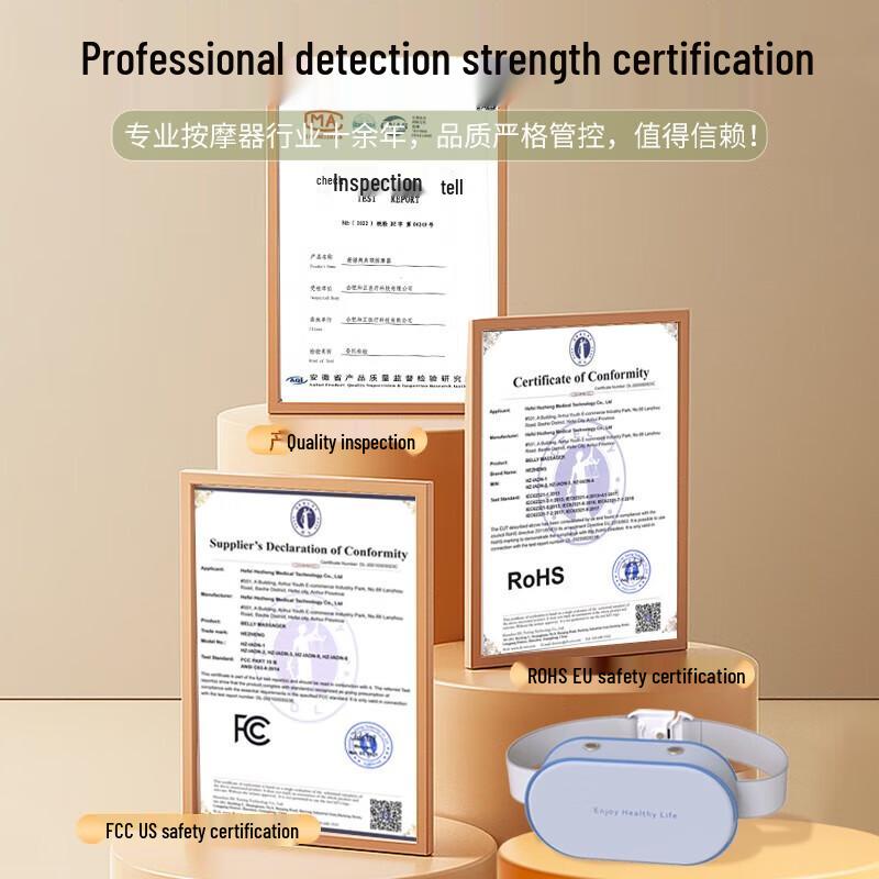 Hezheng 'Chuichui Shuang' Percussion Waist Massager