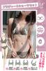 ARSZHORSVS Bra and Panty Super Enhances Beautiful Breasts Enhances Smooths Say Goodbye to Armpit Corrective Breathable and Underwear Set Purple Set,