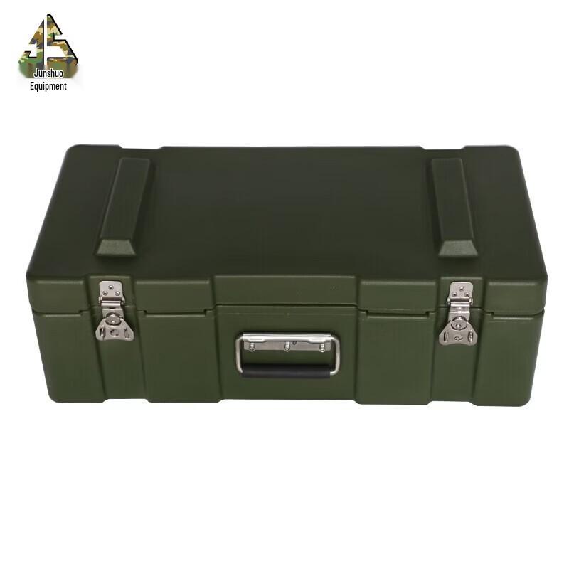 Junshuo Rotomolded Utility Transport Box