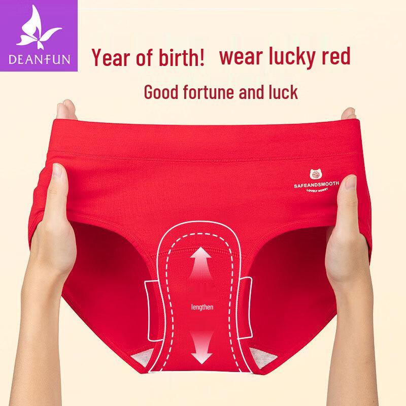 Deanfun Damen Glücksrot Baumwolle Antibakterielle Mid-Waist Unterwäsche 3er-Pack