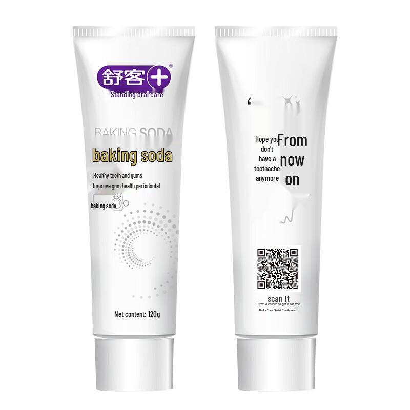 Saky Baking Soda Gum Care Toothpaste