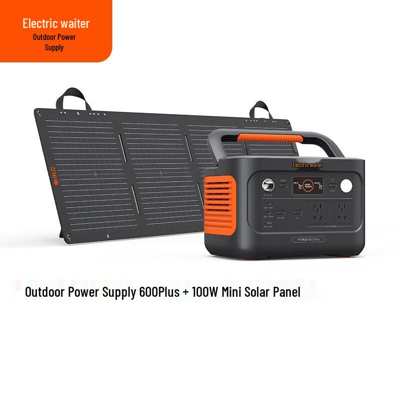 Dian Xiao Er 600Plus Portable Power Station