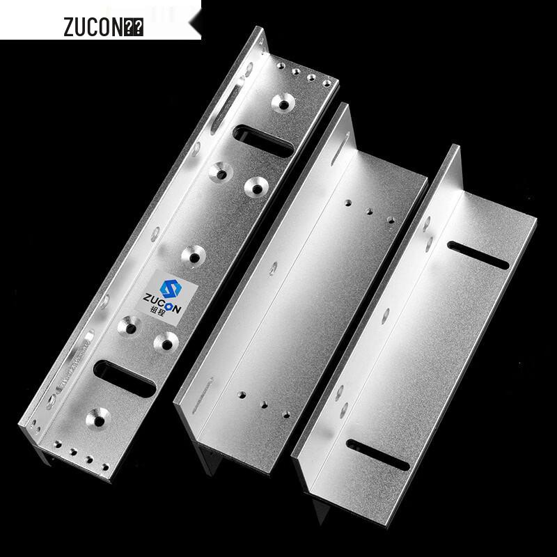 ZUCON 280kg Magnetic Lock ZL Bracket CN plug (adapter included)
