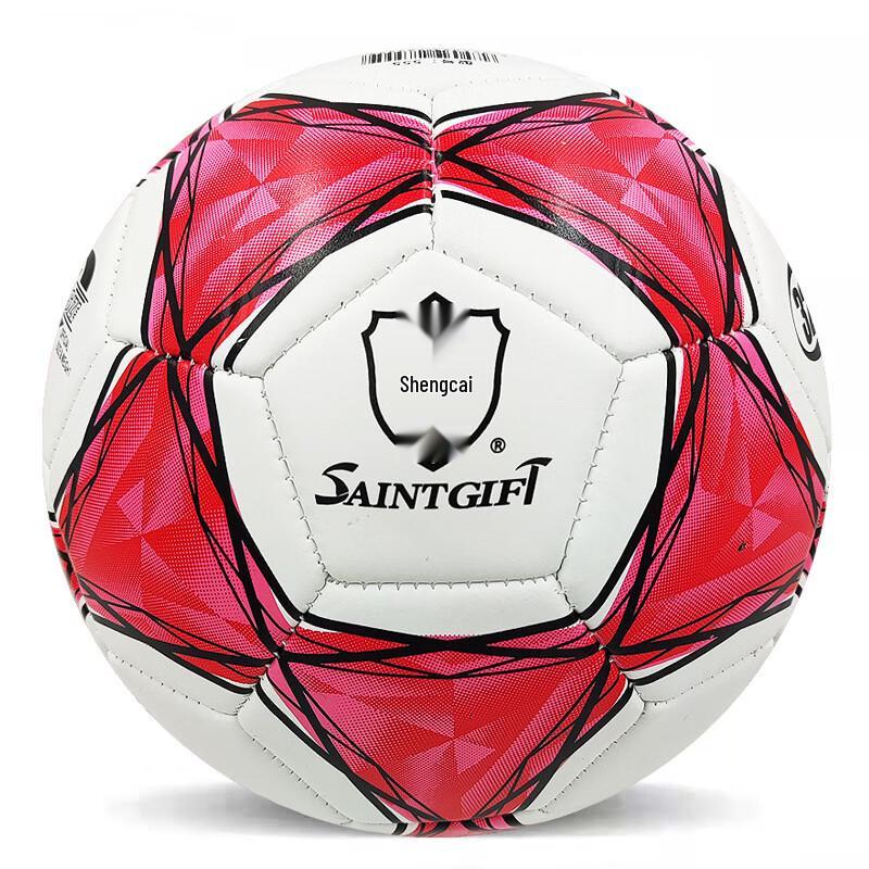 Colorful Kids  Training Soccer Ball
