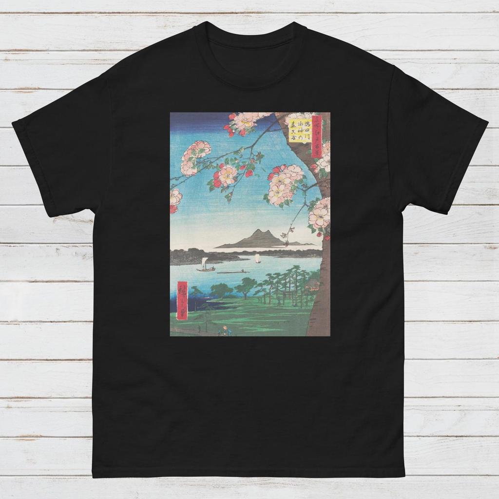 Ukiyo-e T-Shirt: Hiroshige Woodblock Art, Cherry Blossoms