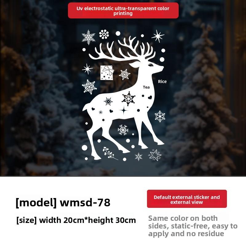 

Рождественские украшения: Электростатические наклейки с оленями, Наклейки на стеклянные окна, Декоративные наклейки для витрин wmsd-78