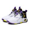 Men's 2023 Spring & Autumn Basketball Lace-up Fashion Running Shoes