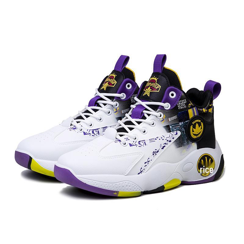 Men's 2023 Spring & Autumn Basketball Lace-up Fashion Running Shoes
