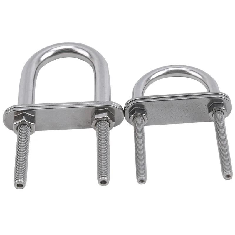 New Bow Stern Eye U-Bolt Stainless Steel Marine Bolt Rope Rigging Replace Rowboats Accessories U