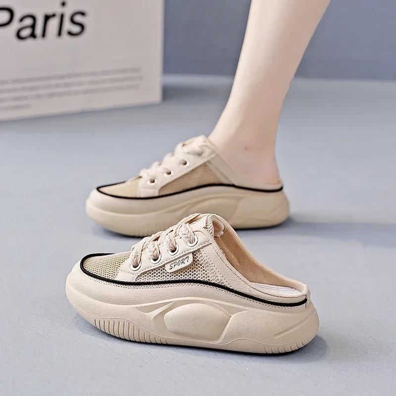 Fashion New Women's Shoes 2024 Fashionable Mesh Breathable Women's Slippers Color Matching Lace-up Toe-toe Mid-heel Women's Slippers