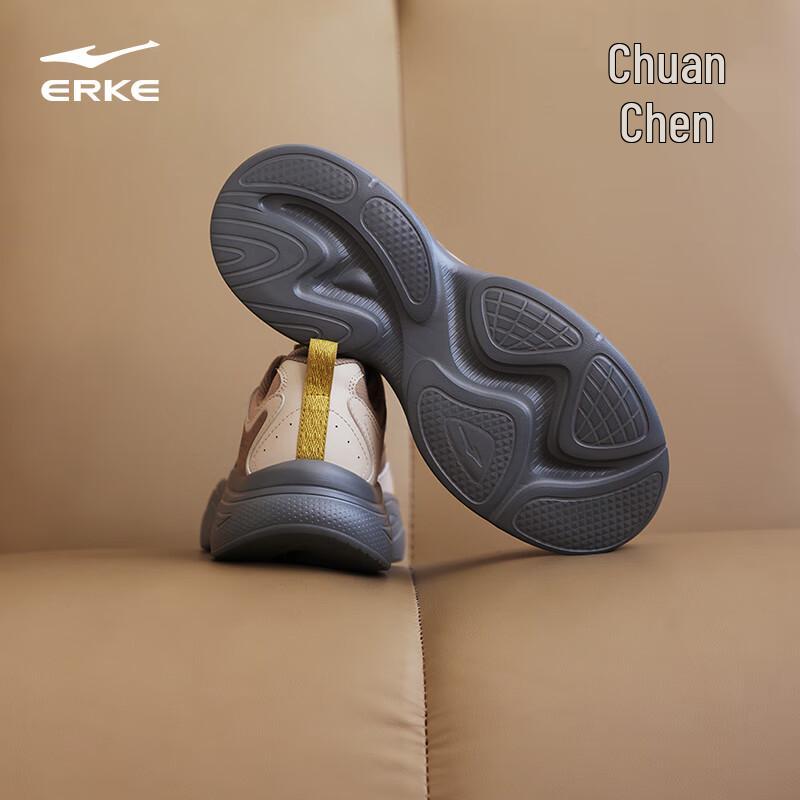 Erke Men's ChuanChen 3.0 Chunky Athletic Shoes