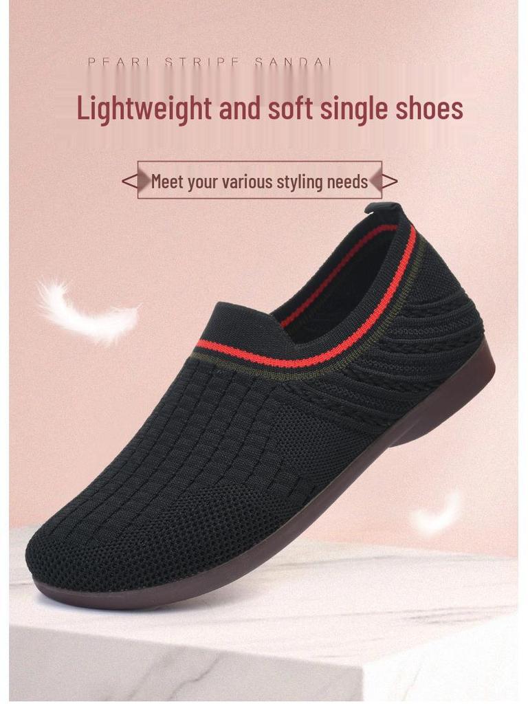 Spring/Summer 2025 Women's Fashion Slip-on Flat Bottom Breathable Shoes for Middle-Aged & Elderly