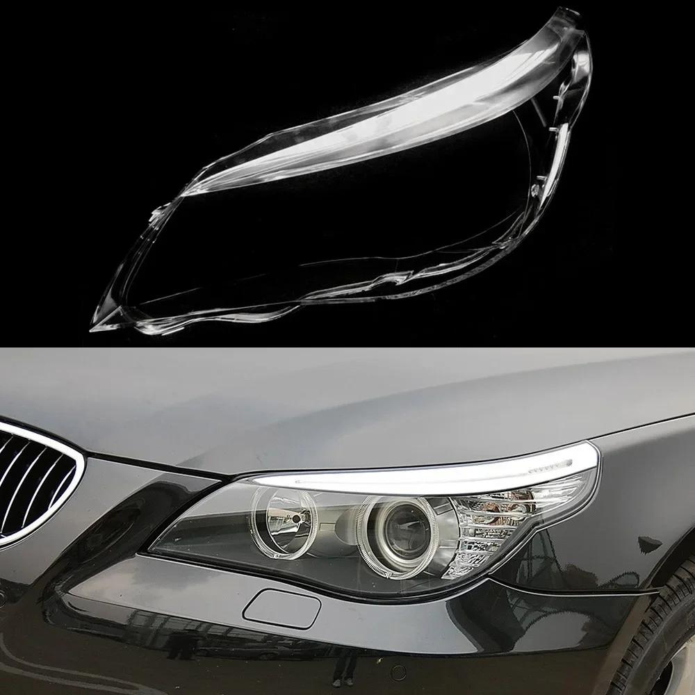 TXDQ1 Auto Light Case For BMW 5 Series E60 E61 520i 523 525 530i 2004 ~ 2010 Car Front Headlight Lens Cover Lampshade Glass Caps Shell