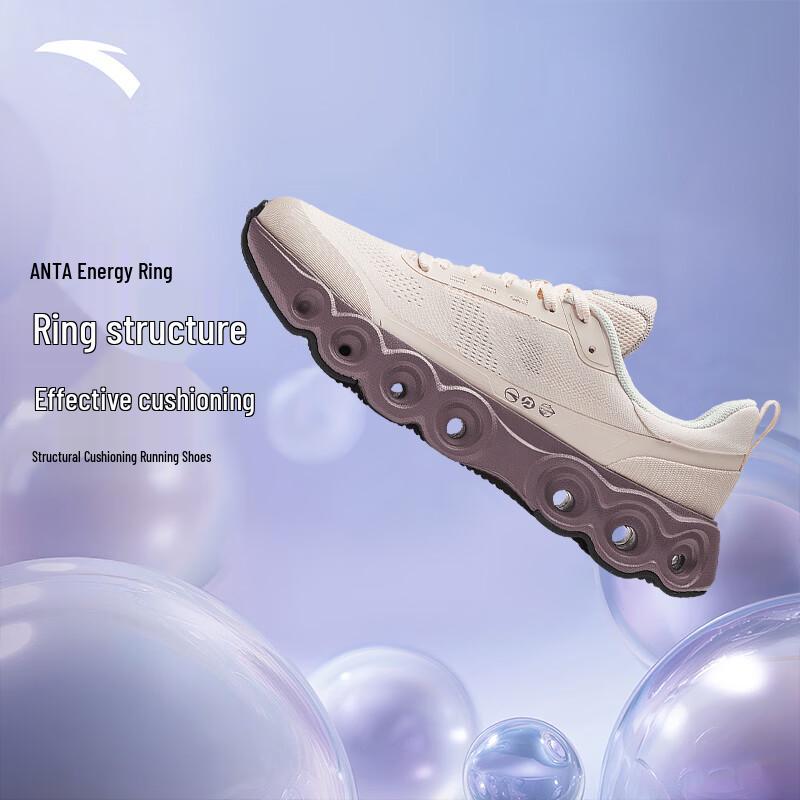 Anta Energy Ring Women's Cushioning Running Shoes