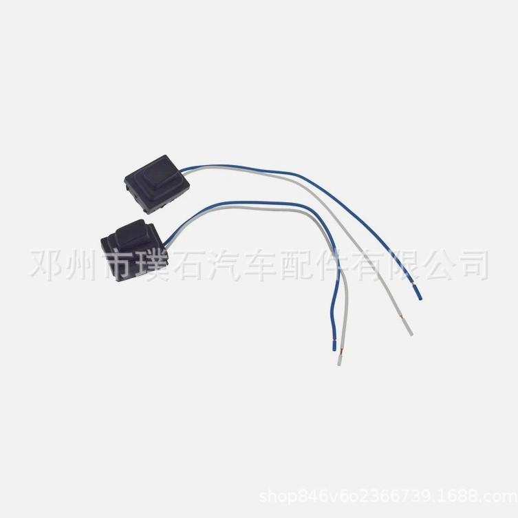 Handle Button for Hyundai Elantra (2017-2020) - Part Numbers: 82651F2210, 82661F2210