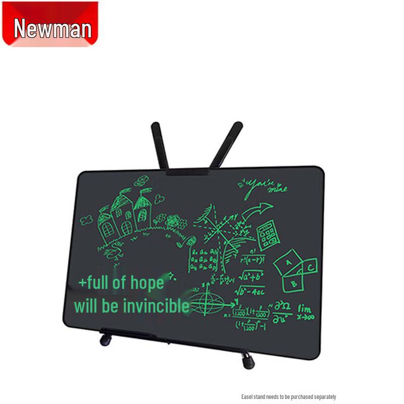 

Newman H85 20-inch Kids LCD Writing Tablet