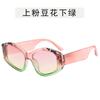 European American Style Sun Glasses Woman Cat Eye Shape Anti-reflective Woman Sunglasses Holiday Travelling Sun Glass