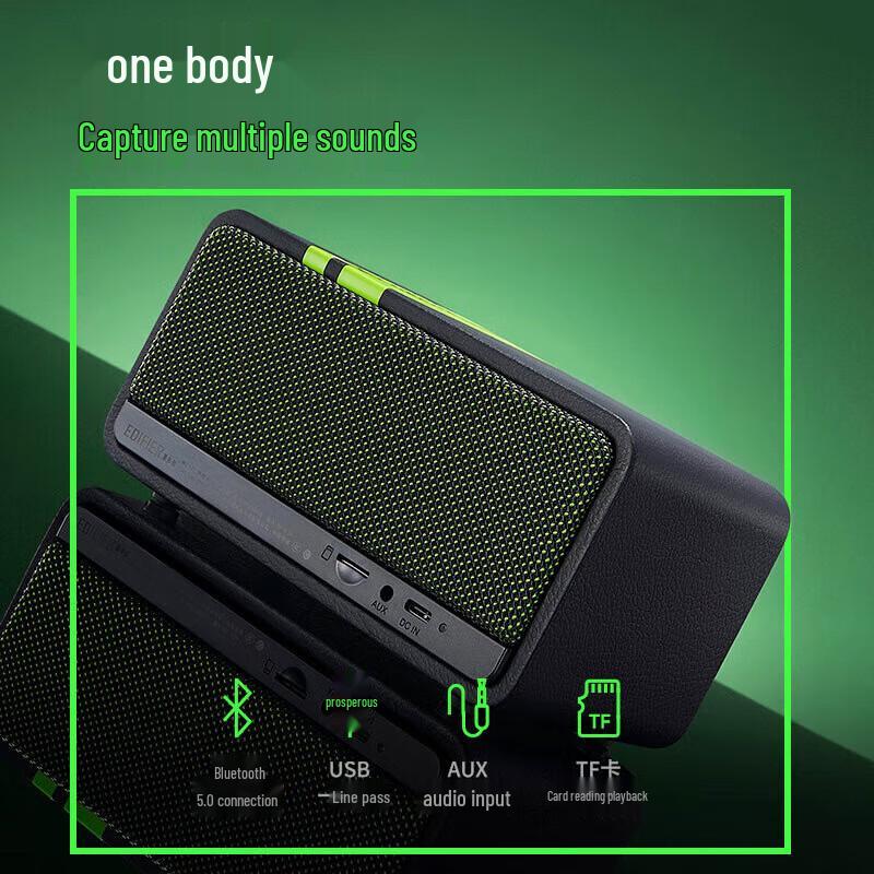 Edifier M230 Retro Bluetooth Speaker