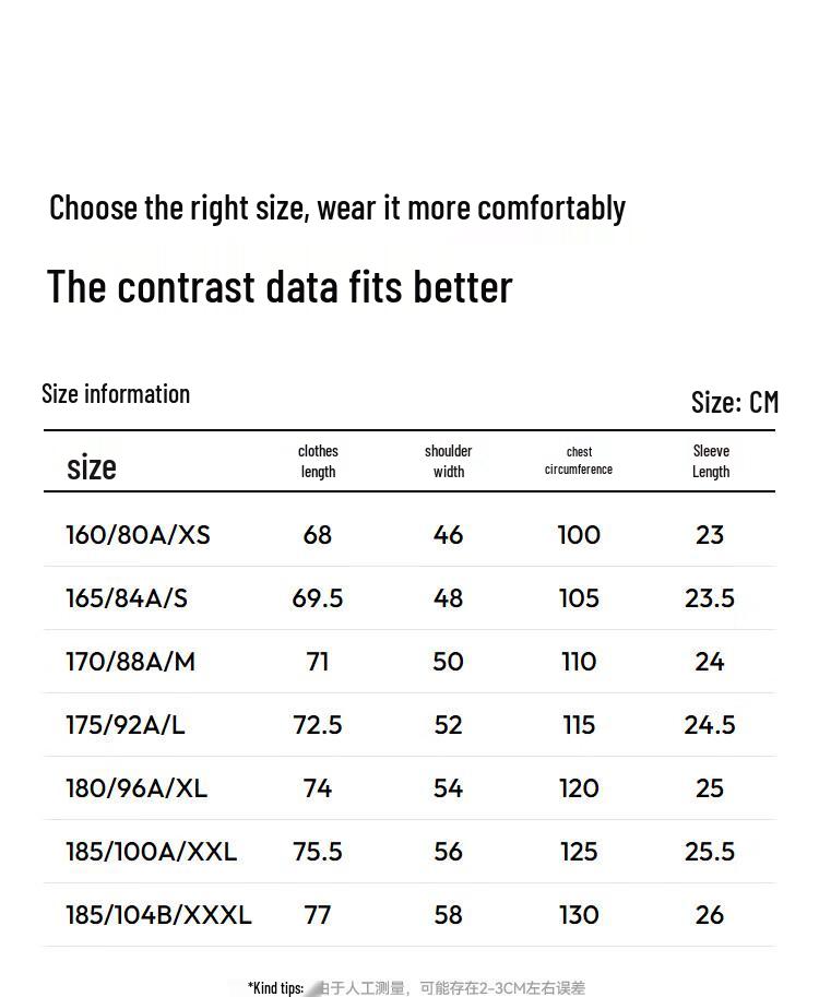 Semir Men's 2026 Letter Print Short Sleeve T-Shirt