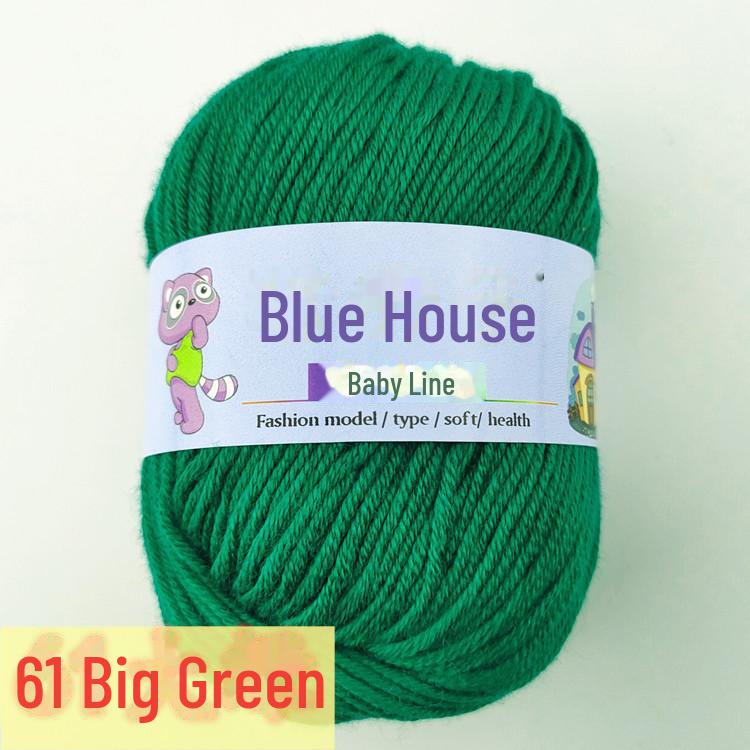 Blue Barbie Baby Yarn - 6-Strand, DIY Hand-Woven for Scarves and Slippers, Fine Hook