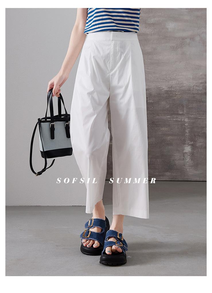 Minimally Designed Commuting Thin Wide Leg Pants for Women