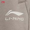 Li-Ning Men's Casual Sweatpants