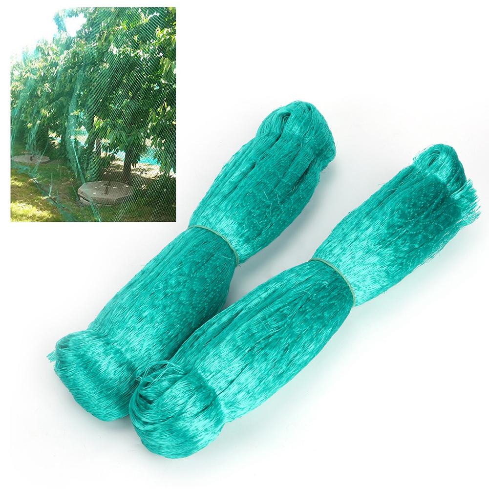 2Pcs Orchard Protection Against Insects Net Small Holes Birdproof Net for Grape Fruit Tree 4x12m