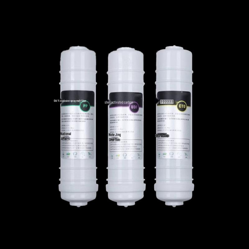 Hantiangong Water Purifier Filter