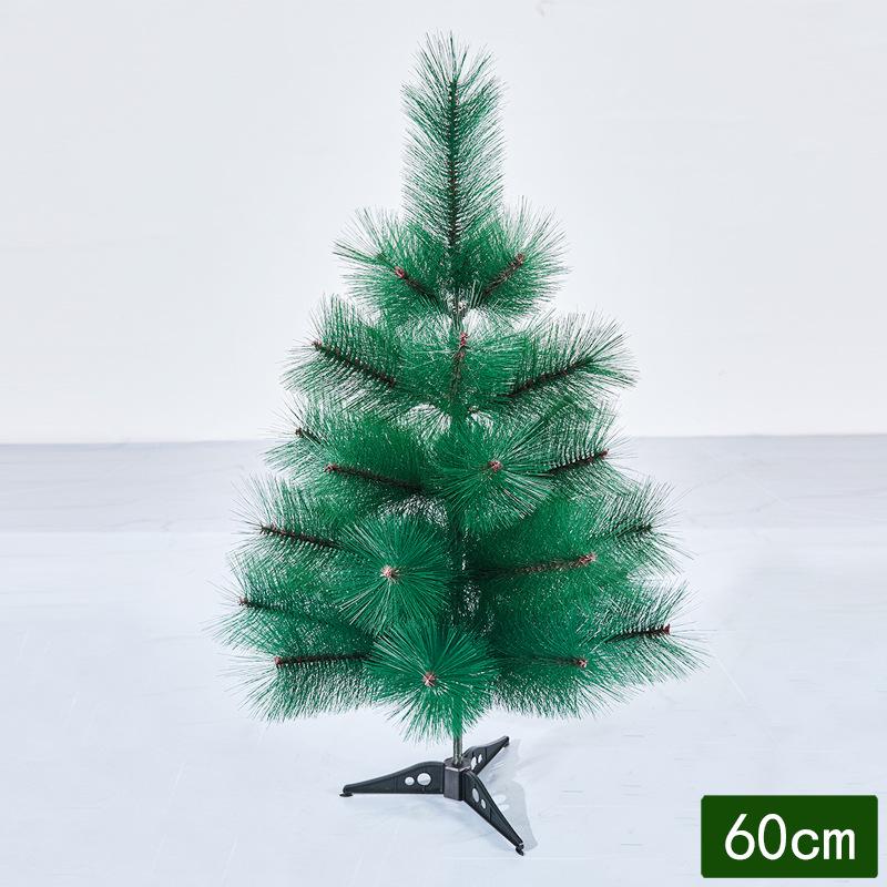 

Green Artificial Pine Needles Christmas Tree, Available in 1.5/1.8 Meters - Perfect Decoration for a Festive Atmosphere