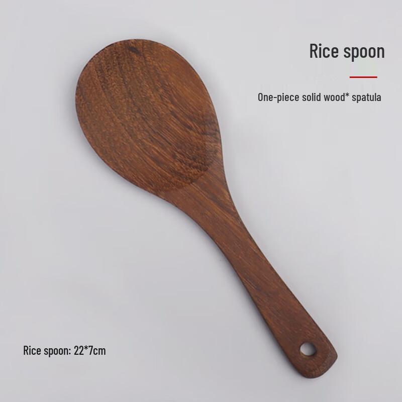 

Wenge Wood Rice Spoon Spatula